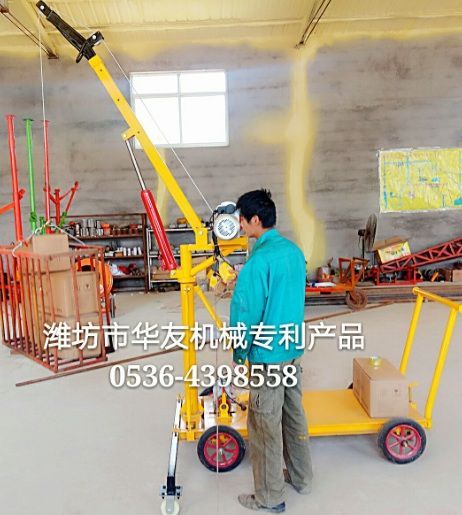 點擊查看詳細信息<br>標題：新款多用途室內外通用移動固定式吊機 閱讀次數：22953